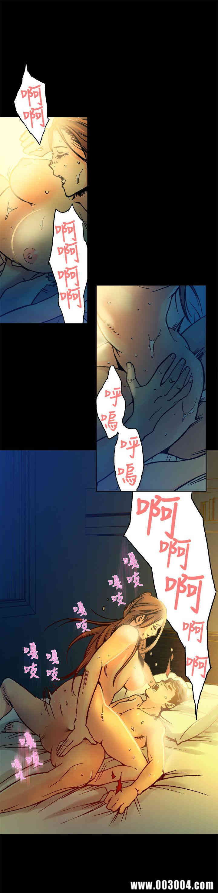 韩国漫画暧昧韩漫_暧昧-第15话在线免费阅读-韩国漫画-第1张图片