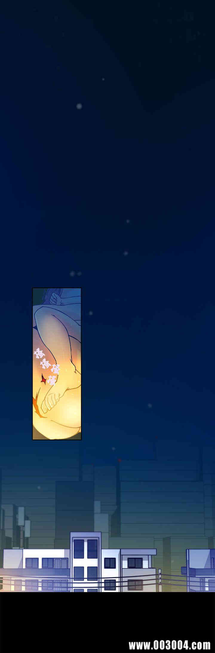 韩国漫画暧昧韩漫_暧昧-第15话在线免费阅读-韩国漫画-第24张图片