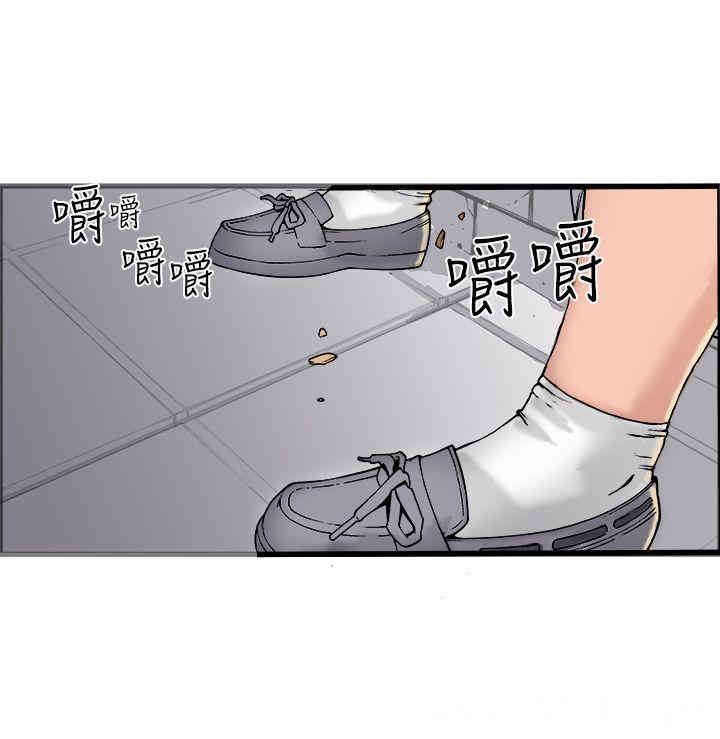 韩国漫画暧昧韩漫_暧昧-第18话在线免费阅读-韩国漫画-第20张图片