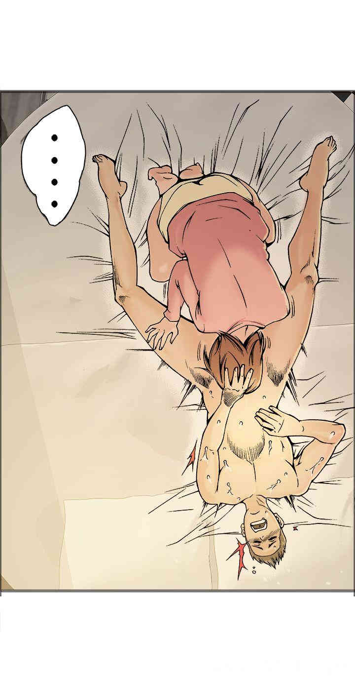 韩国漫画暧昧韩漫_暧昧-第20话在线免费阅读-韩国漫画-第28张图片