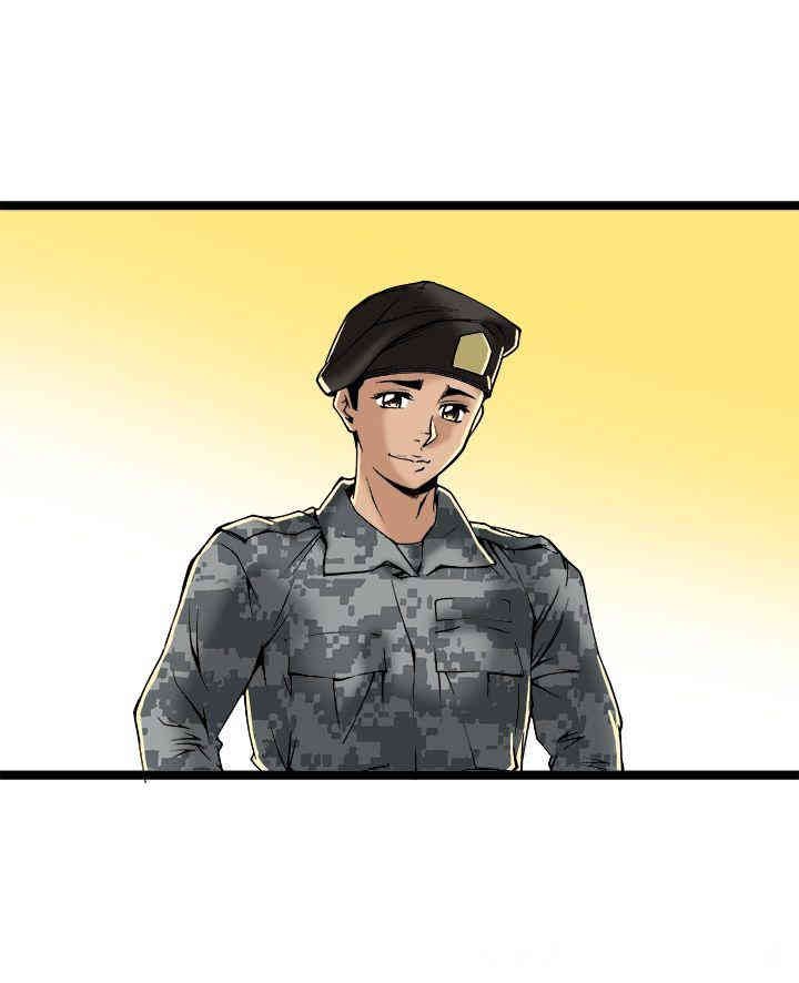 韩国漫画暧昧韩漫_暧昧-第24话在线免费阅读-韩国漫画-第36张图片