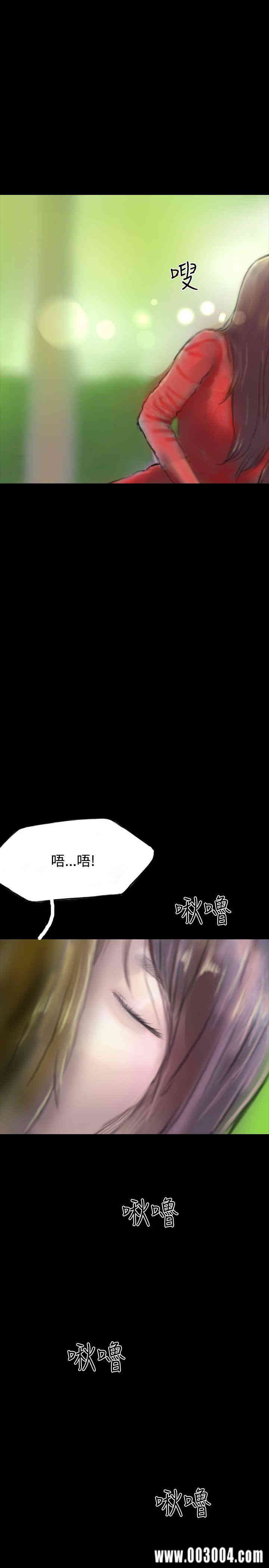 韩国漫画啵啵啵韩漫_啵啵啵-第30话在线免费阅读-韩国漫画-第35张图片