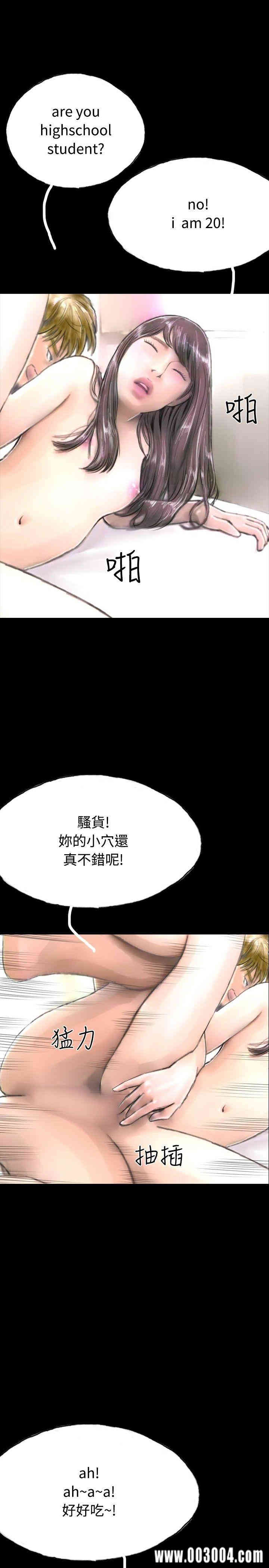 韩国漫画啵啵啵韩漫_啵啵啵-第34话在线免费阅读-韩国漫画-第1张图片