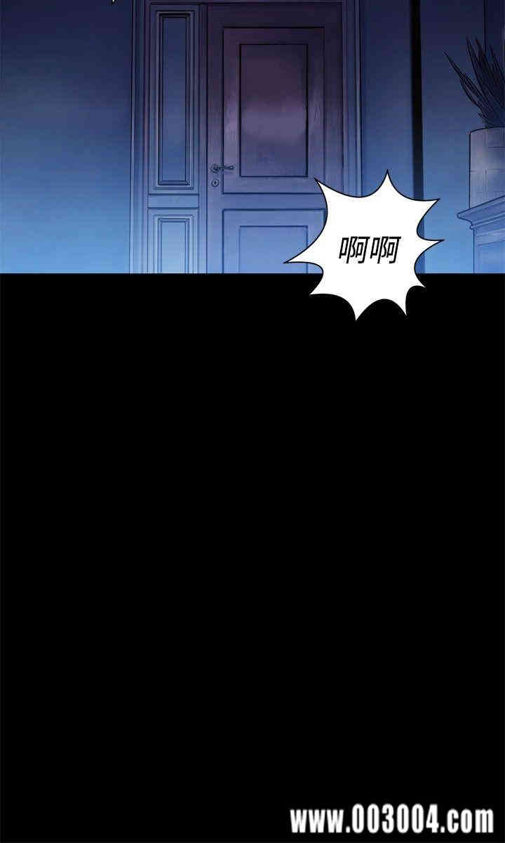 韩国漫画不伦驾训班韩漫_不伦驾训班-第3话在线免费阅读-韩国漫画-第18张图片