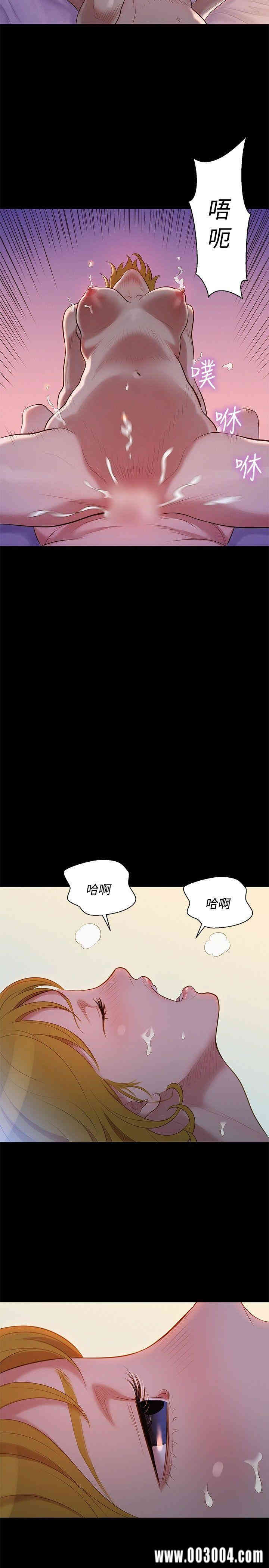 韩国漫画不伦驾训班韩漫_不伦驾训班-第8话在线免费阅读-韩国漫画-第5张图片