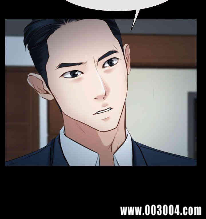 韩国漫画猜不透的心韩漫_猜不透的心-第38话在线免费阅读-韩国漫画-第6张图片