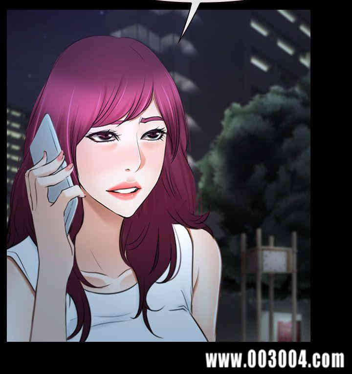 韩国漫画猜不透的心韩漫_猜不透的心-第39话在线免费阅读-韩国漫画-第20张图片
