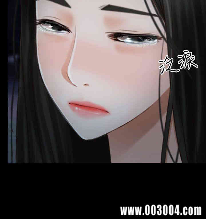 韩国漫画猜不透的心韩漫_猜不透的心-第39话在线免费阅读-韩国漫画-第28张图片