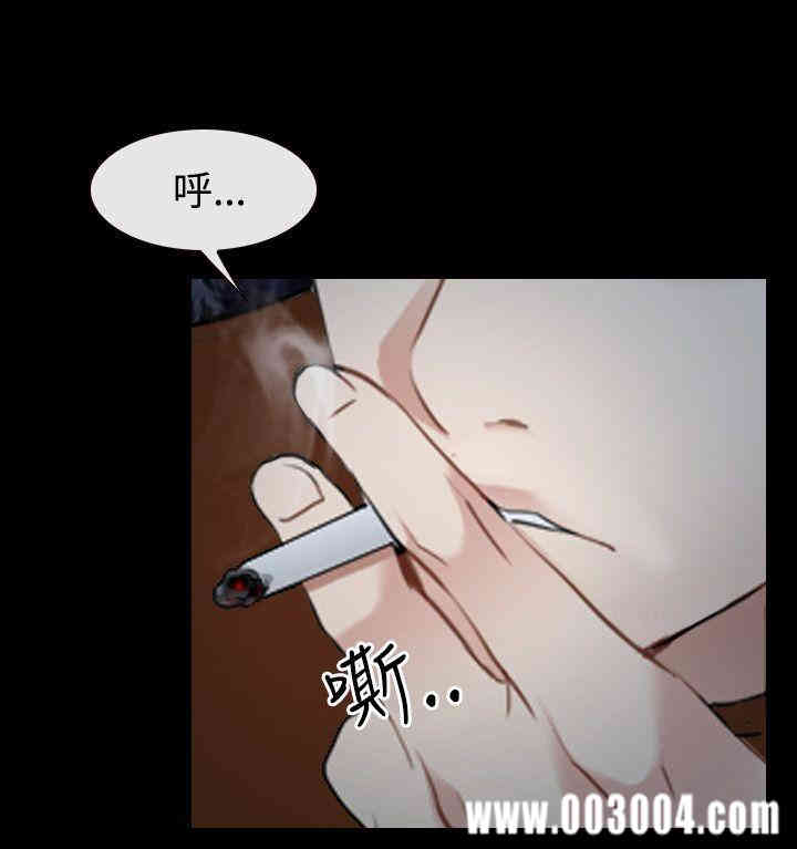 韩国漫画猜不透的心韩漫_猜不透的心-第39话在线免费阅读-韩国漫画-第48张图片