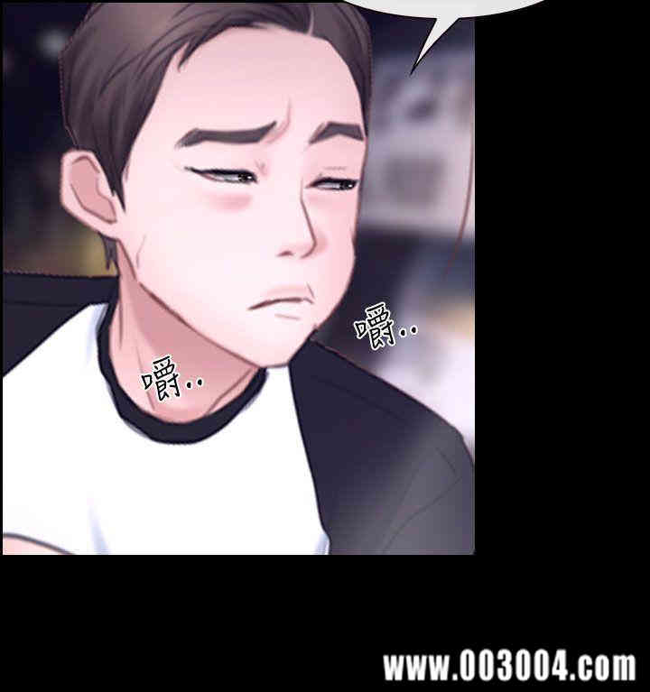 韩国漫画猜不透的心韩漫_猜不透的心-第41话在线免费阅读-韩国漫画-第26张图片