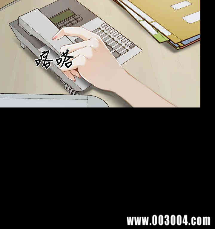 韩国漫画猜不透的心韩漫_猜不透的心-第43话在线免费阅读-韩国漫画-第24张图片
