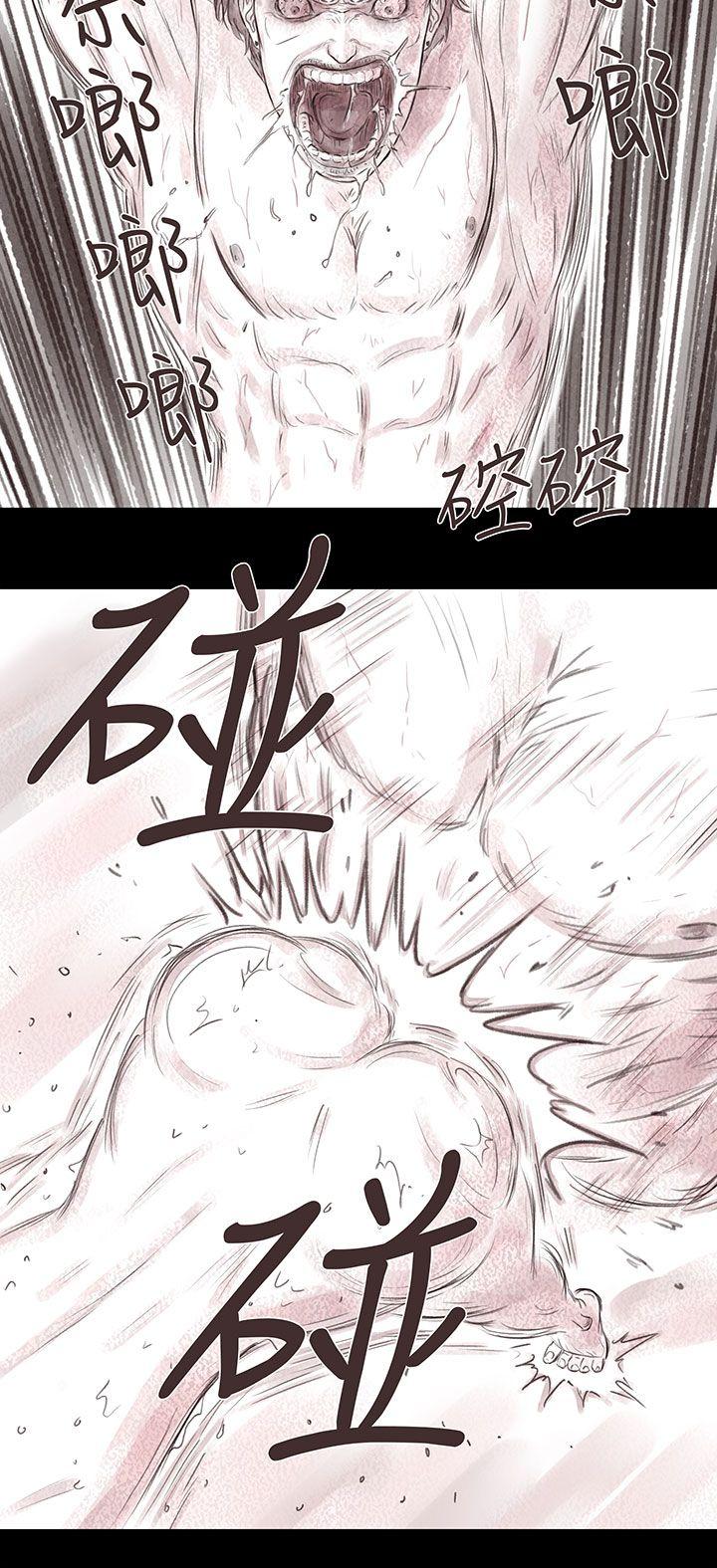 韩国漫画残存韩漫_残存-第34话在线免费阅读-韩国漫画-第14张图片