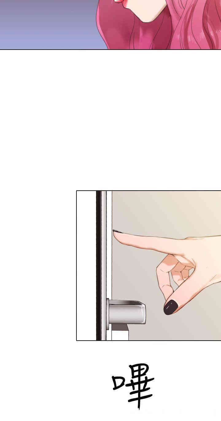 韩国漫画TOUCH ME韩漫_TOUCH ME-第15话在线免费阅读-韩国漫画-第6张图片