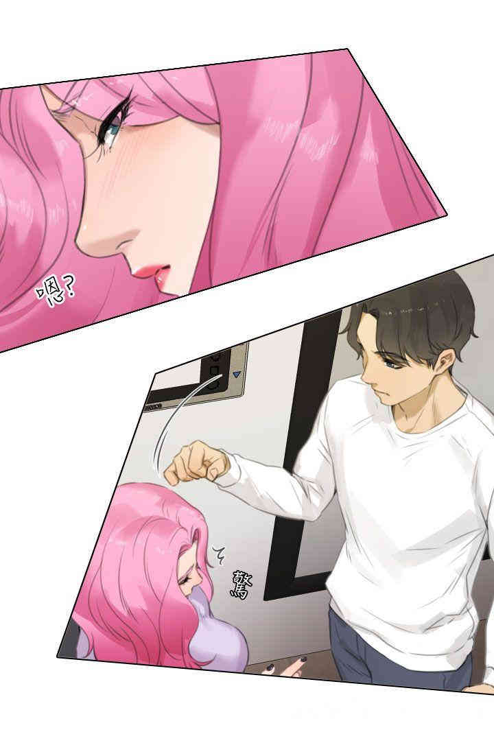 韩国漫画TOUCH ME韩漫_TOUCH ME-第15话在线免费阅读-韩国漫画-第16张图片