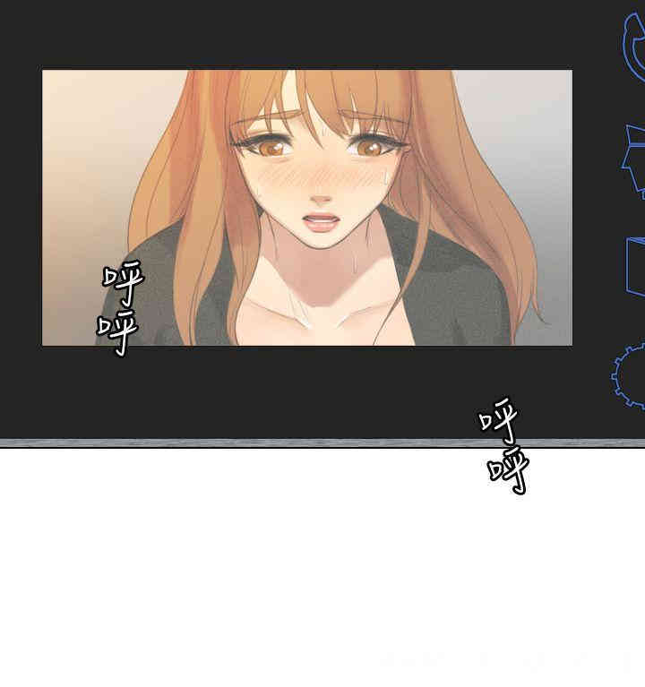 韩国漫画TOUCH ME韩漫_TOUCH ME-第17话在线免费阅读-韩国漫画-第20张图片
