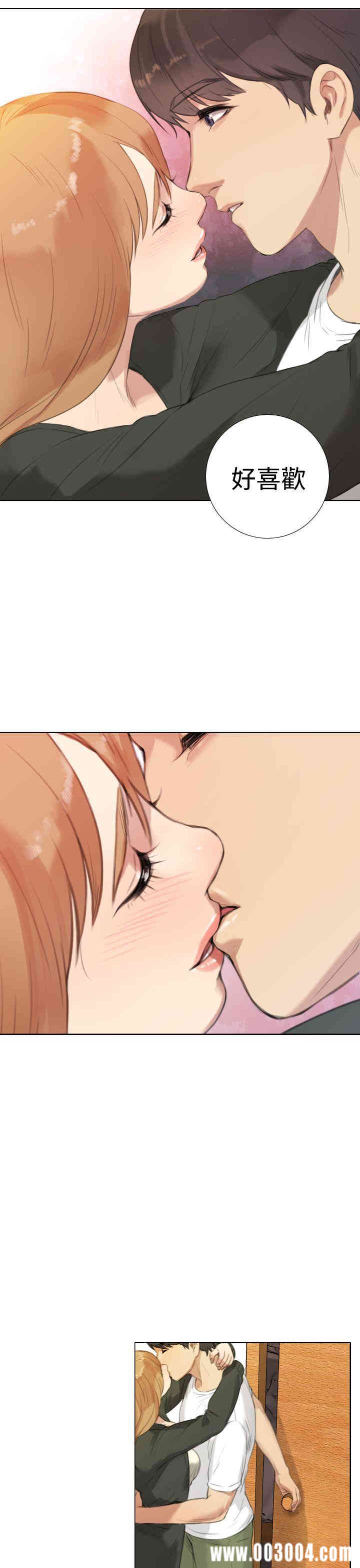 韩国漫画TOUCH ME韩漫_TOUCH ME-第17话在线免费阅读-韩国漫画-第27张图片