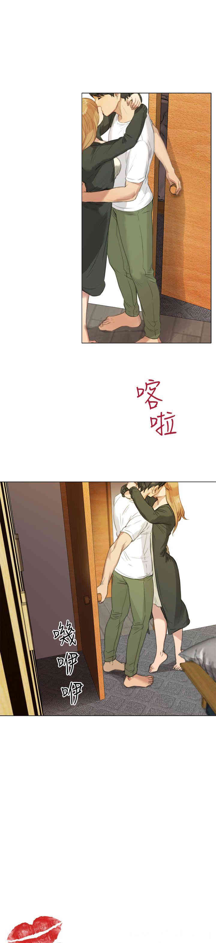 韩国漫画TOUCH ME韩漫_TOUCH ME-第18话在线免费阅读-韩国漫画-第1张图片