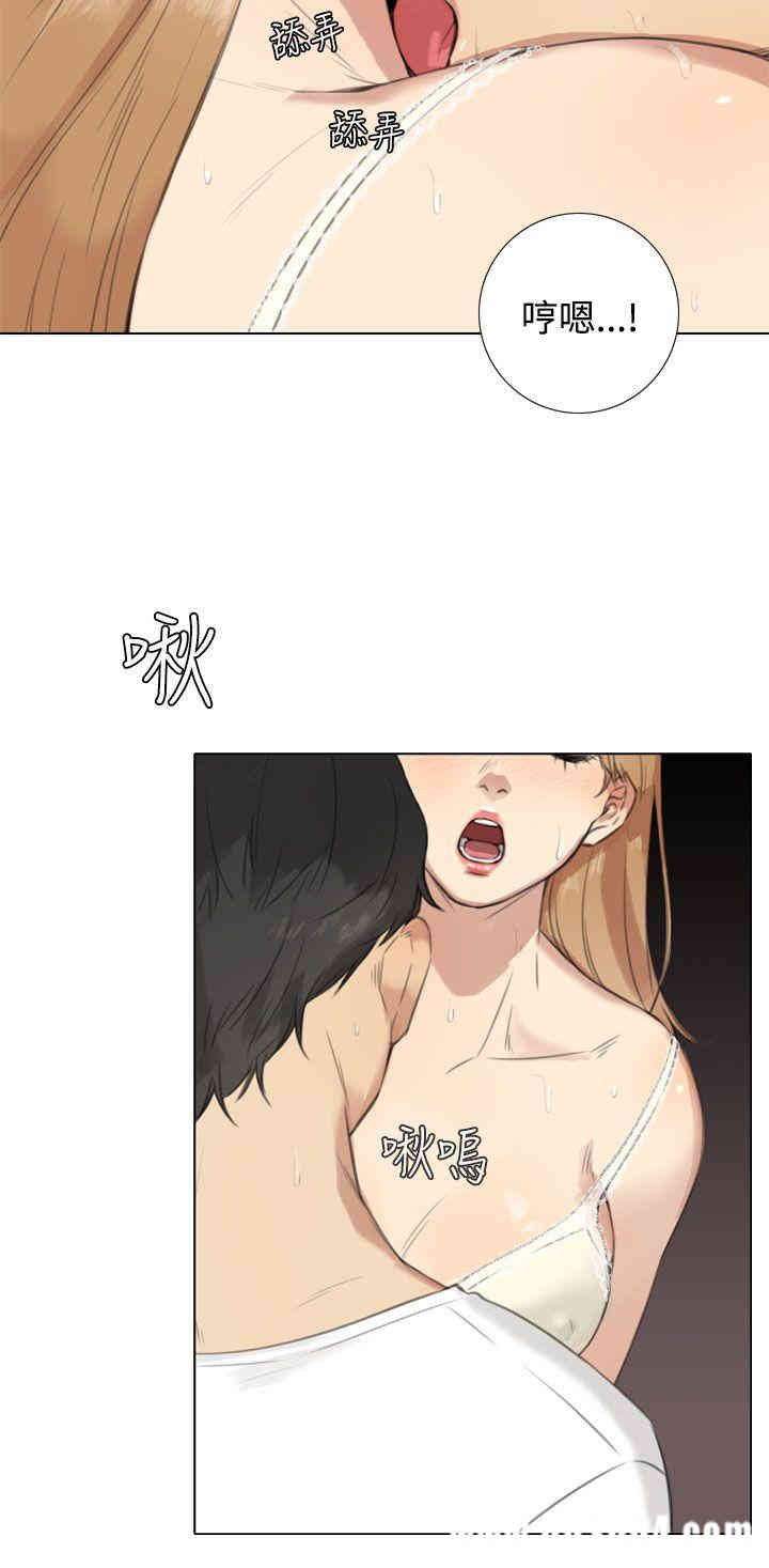 韩国漫画TOUCH ME韩漫_TOUCH ME-第18话在线免费阅读-韩国漫画-第4张图片