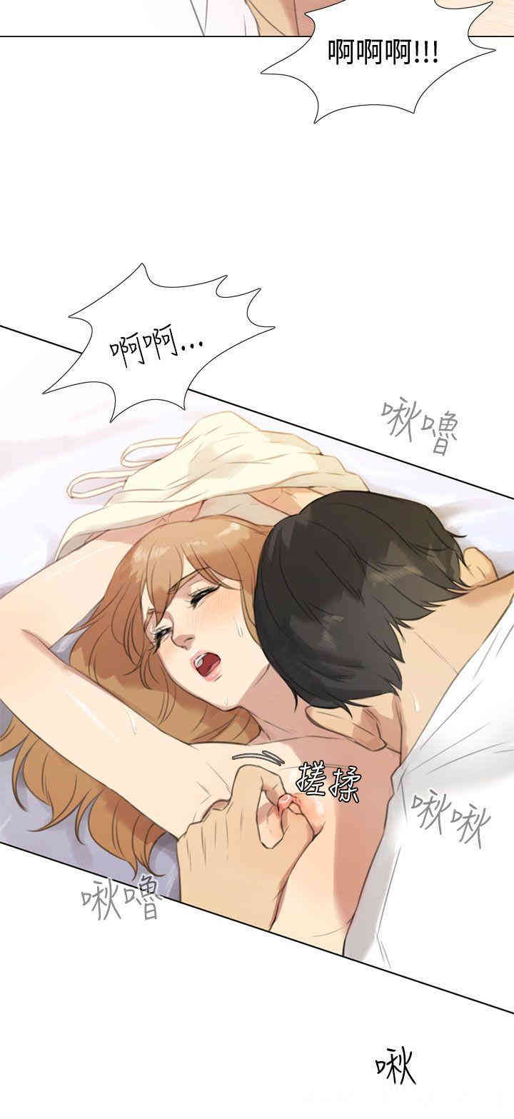 韩国漫画TOUCH ME韩漫_TOUCH ME-第18话在线免费阅读-韩国漫画-第8张图片
