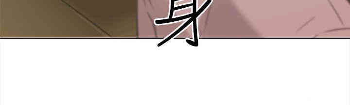 韩国漫画TOUCH ME韩漫_TOUCH ME-第19话在线免费阅读-韩国漫画-第4张图片