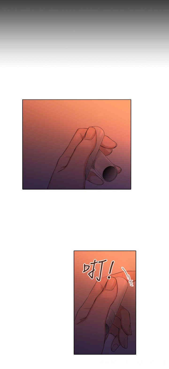 韩国漫画TOUCH ME韩漫_TOUCH ME-第21话在线免费阅读-韩国漫画-第16张图片