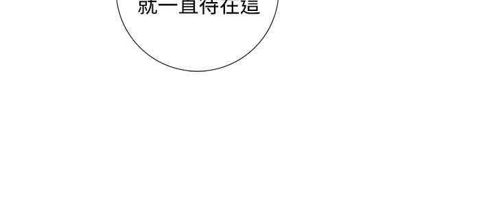 韩国漫画TOUCH ME韩漫_TOUCH ME-第22话在线免费阅读-韩国漫画-第8张图片
