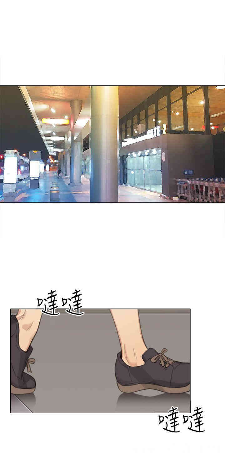 韩国漫画TOUCH ME韩漫_TOUCH ME-第22话在线免费阅读-韩国漫画-第12张图片