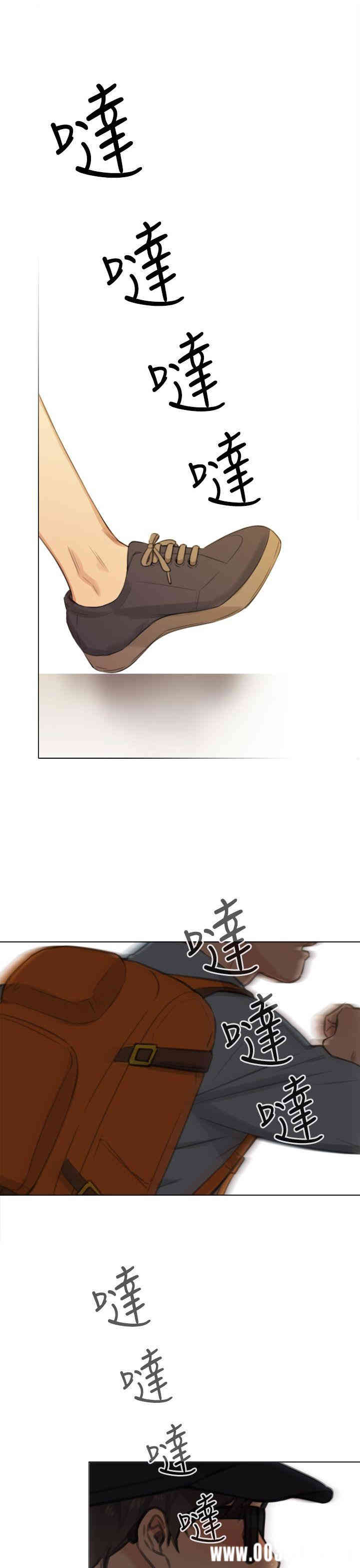 韩国漫画TOUCH ME韩漫_TOUCH ME-第22话在线免费阅读-韩国漫画-第21张图片