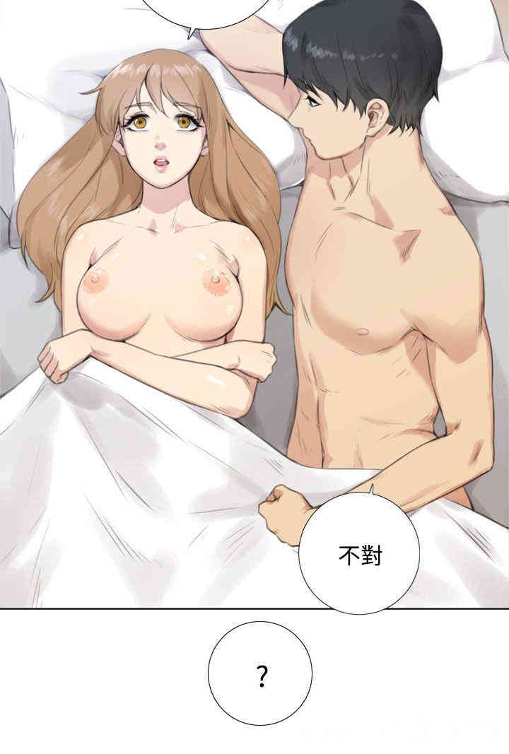 韩国漫画TOUCH ME韩漫_TOUCH ME-第25话在线免费阅读-韩国漫画-第11张图片