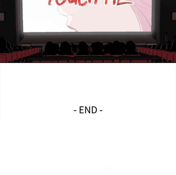 韩国漫画TOUCH ME韩漫_TOUCH ME-第25话在线免费阅读-韩国漫画-第24张图片