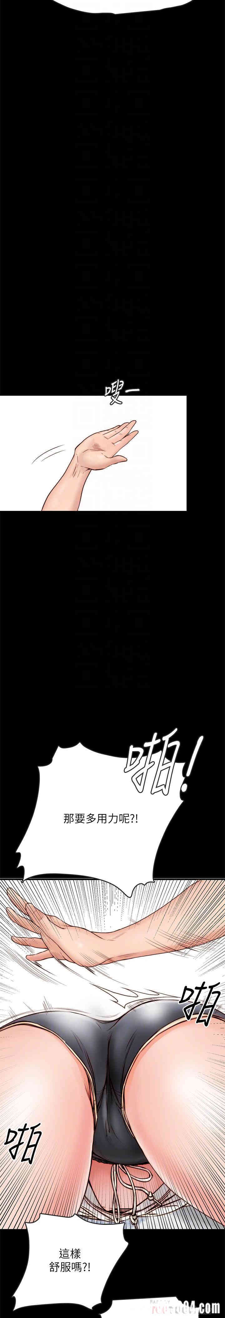 韩国漫画同居密友韩漫_同居密友-第2话在线免费阅读-韩国漫画-第8张图片