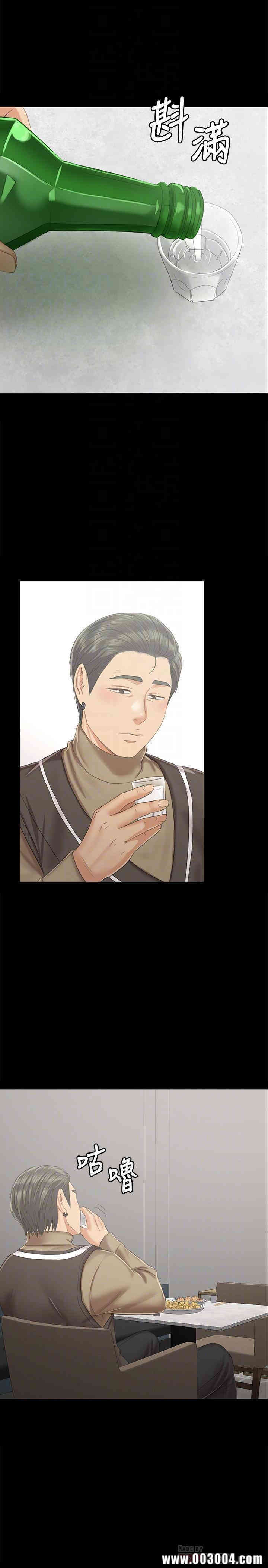 韩国漫画传播小姐姐(KTV情人)韩漫_传播小姐姐(KTV情人)-第90话在线免费阅读-韩国漫画-第4张图片