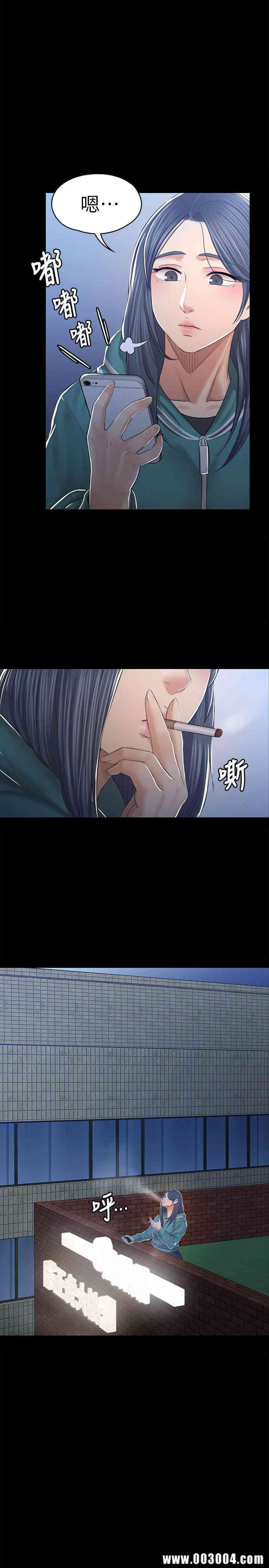 韩国漫画传播小姐姐(KTV情人)韩漫_传播小姐姐(KTV情人)-第90话在线免费阅读-韩国漫画-第22张图片