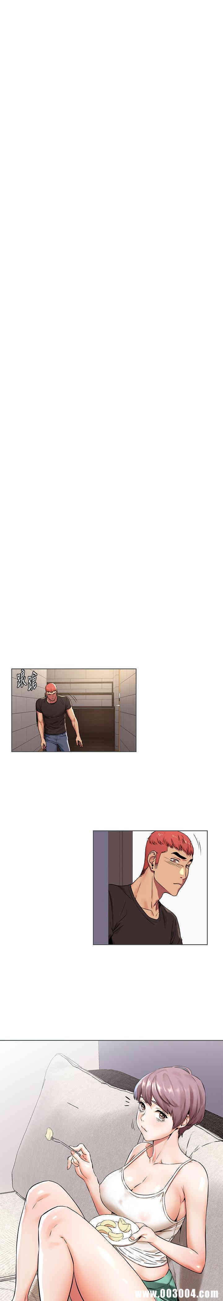 韩国漫画韩漫_冲突-第90话在线免费阅读-韩国漫画-第19张图片