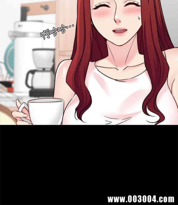 韩国漫画大嫂，哥哥的女人韩漫_大嫂，哥哥的女人-第30话在线免费阅读-韩国漫画-第5张图片