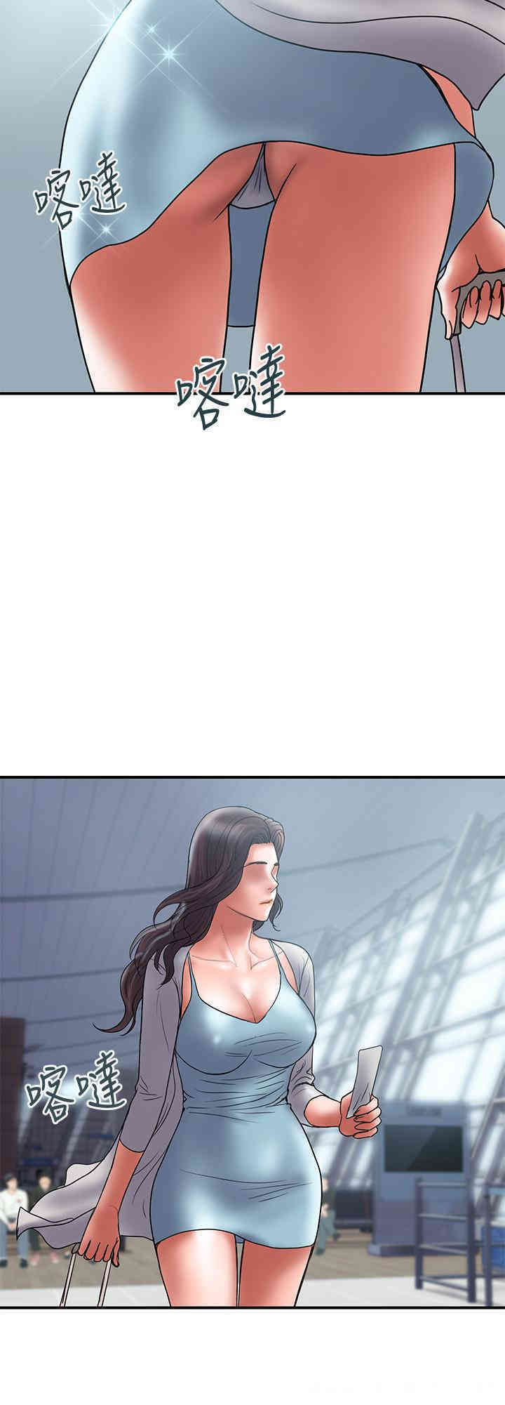 韩国漫画韩漫_计划出轨-第44话在线免费阅读-韩国漫画-第24张图片