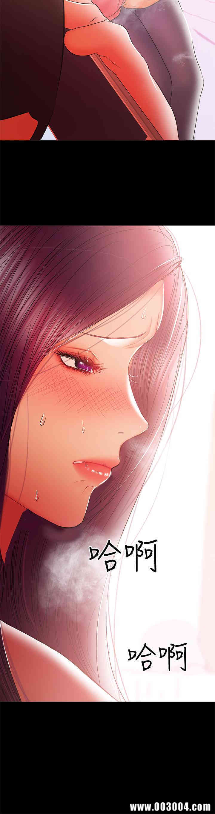 韩国漫画韩漫_兼职奶妈-第36话在线免费阅读-韩国漫画-第7张图片