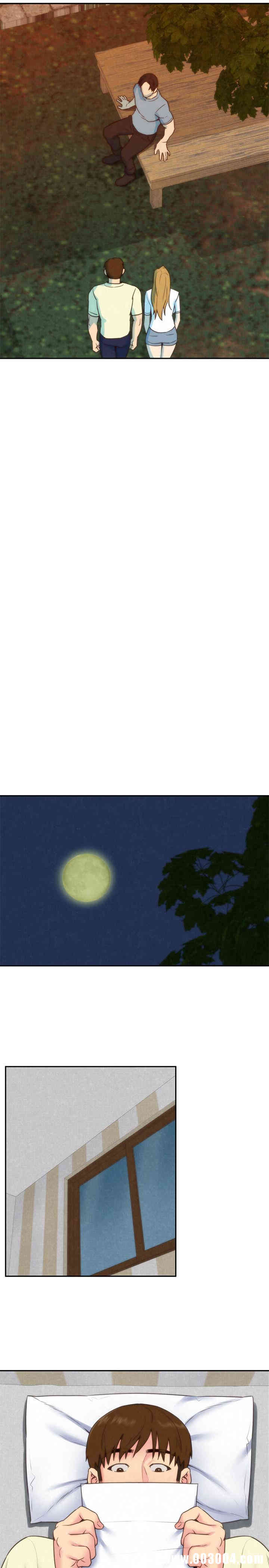 韩国漫画韩漫_朋友的姐姐-第41话在线免费阅读-韩国漫画-第3张图片