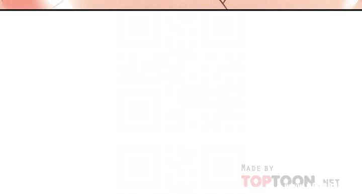 韩国漫画韩漫_朋友的姐姐-第41话在线免费阅读-韩国漫画-第16张图片