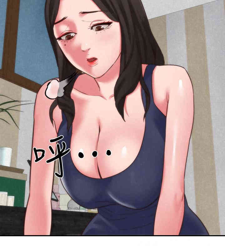 韩国漫画韩漫_朋友的姐姐-第41话在线免费阅读-韩国漫画-第32张图片