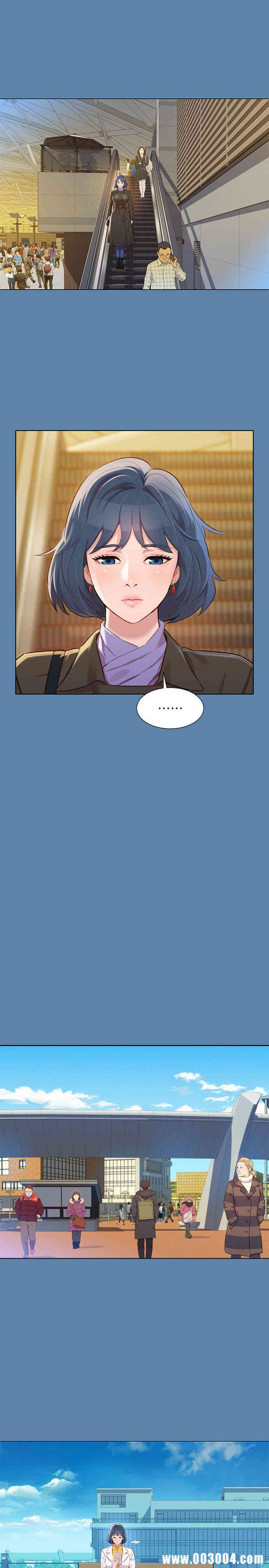 韩国漫画漂亮干姐姐韩漫_漂亮干姐姐-第90话在线免费阅读-韩国漫画-第14张图片