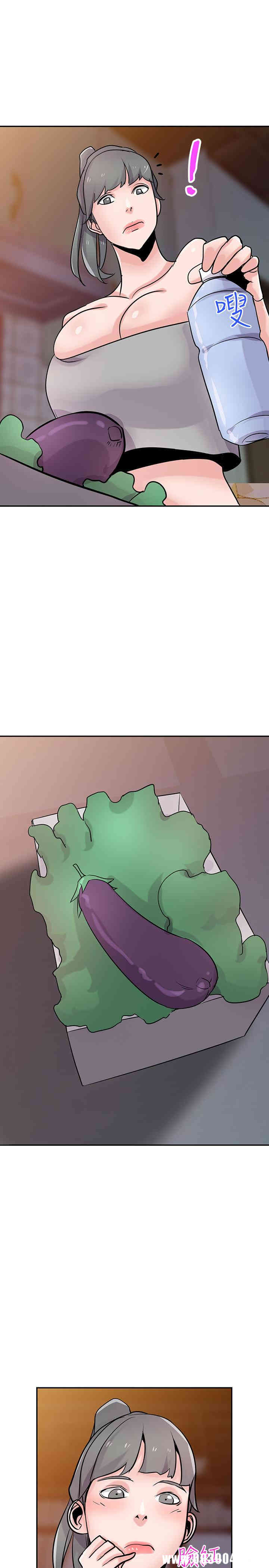 韩国漫画驯服小姨子韩漫_驯服小姨子-第81话在线免费阅读-韩国漫画-第1张图片