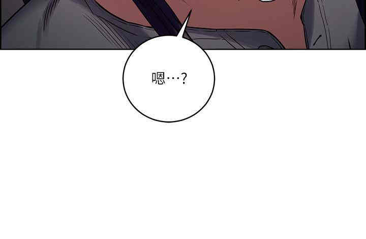 韩国漫画夺爱的滋味韩漫_夺爱的滋味-第48话在线免费阅读-韩国漫画-第7张图片