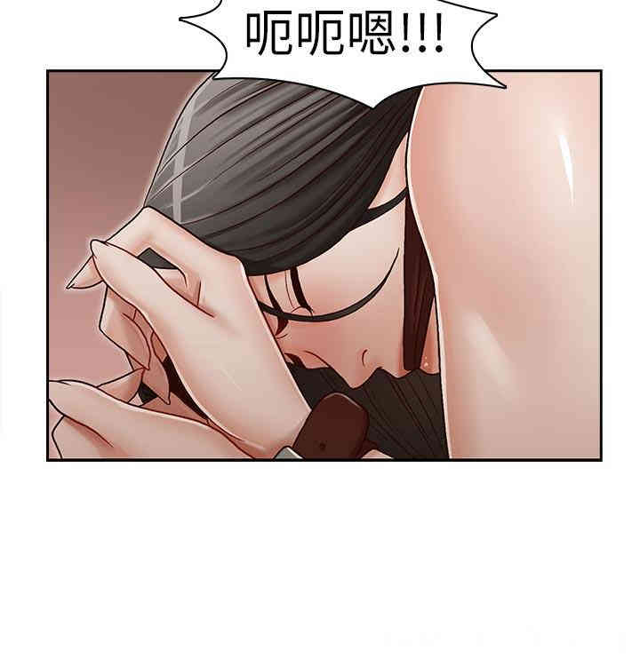 韩国漫画哥哥的秘书韩漫_哥哥的秘书-第19话在线免费阅读-韩国漫画-第14张图片