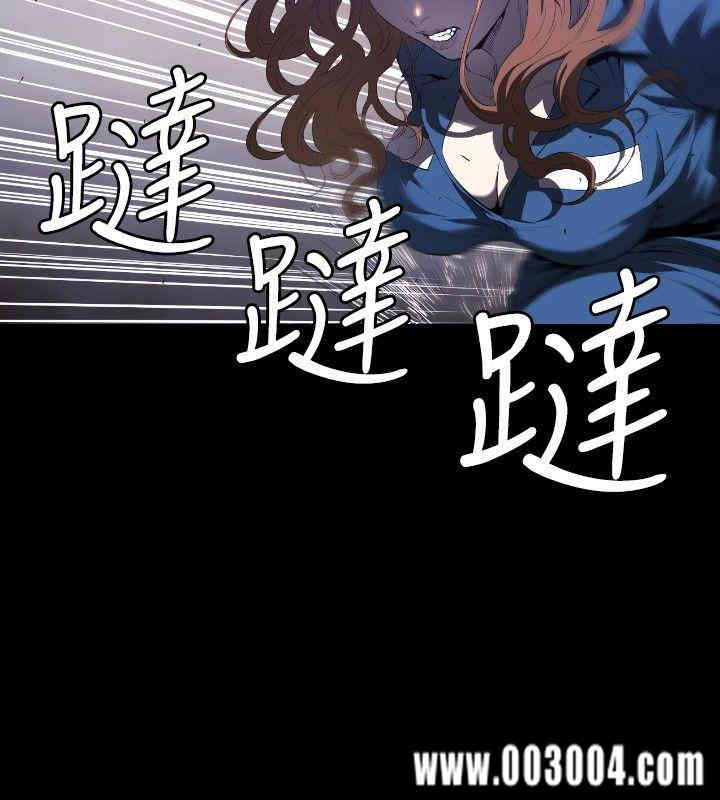 韩国漫画花冠: 无法盛开的花韩漫_花冠: 无法盛开的花-第一话在线免费阅读-韩国漫画-第2张图片