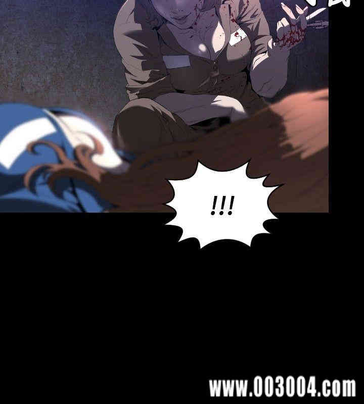 韩国漫画花冠: 无法盛开的花韩漫_花冠: 无法盛开的花-第一话在线免费阅读-韩国漫画-第4张图片