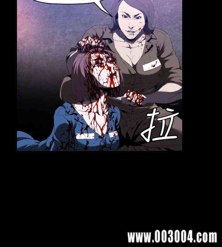韩国漫画花冠: 无法盛开的花韩漫_花冠: 无法盛开的花-第一话在线免费阅读-韩国漫画-第12张图片
