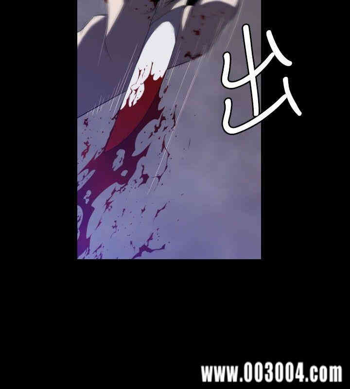 韩国漫画花冠: 无法盛开的花韩漫_花冠: 无法盛开的花-第一话在线免费阅读-韩国漫画-第14张图片