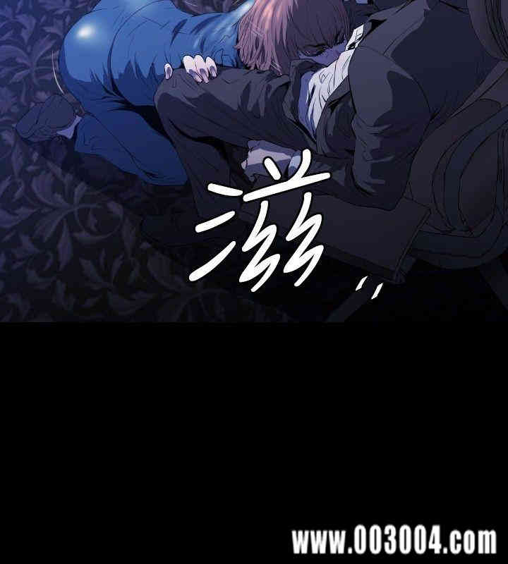 韩国漫画花冠: 无法盛开的花韩漫_花冠: 无法盛开的花-第2话在线免费阅读-韩国漫画-第17张图片