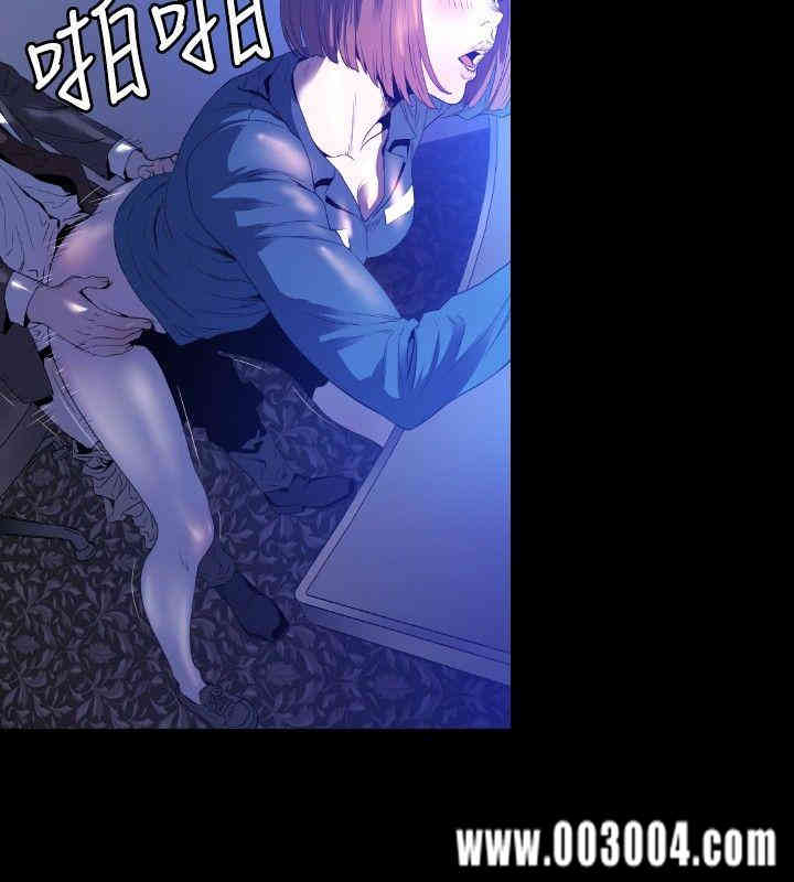 韩国漫画花冠: 无法盛开的花韩漫_花冠: 无法盛开的花-第2话在线免费阅读-韩国漫画-第23张图片